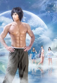我与星际男神二三事