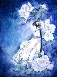 詭命陰倌徐禍桑嵐季雅雲