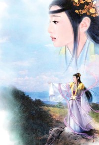 宦宠